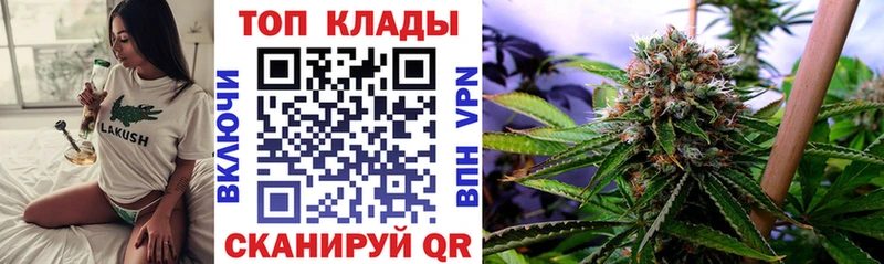 Где купить Старая Русса А ПВП  Бошки Шишки  МЕФ  Амфетамин  ТГК  ГАШ 