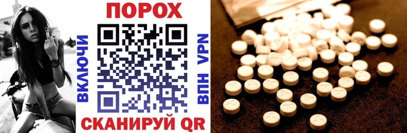 darknet как зайти  блэк спрут вход  Старая Русса  АМФ 98% 