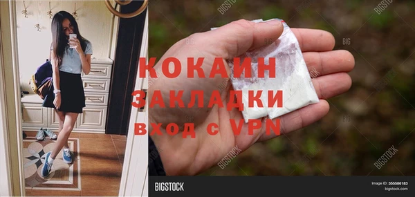 МДПВ Армянск