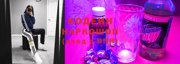 тгк Аркадак