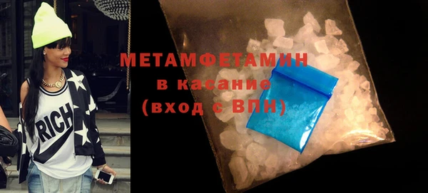 МДПВ Армянск
