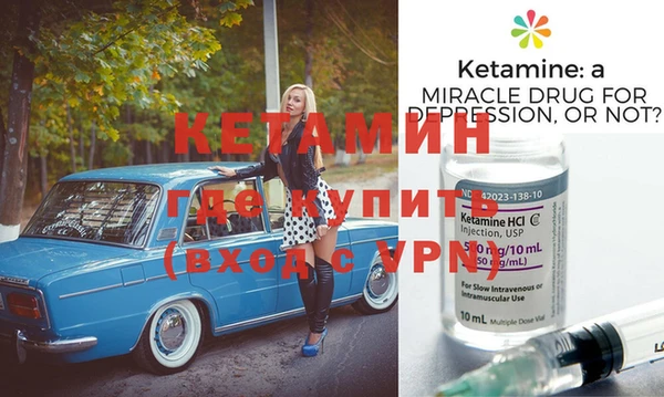 МДПВ Армянск