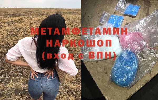 МДПВ Армянск