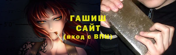 прущий лед Нягань