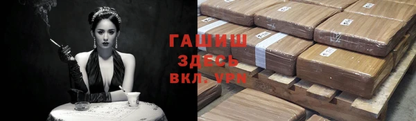 МДПВ Армянск