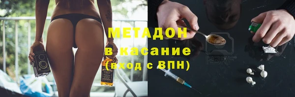 МДПВ Армянск