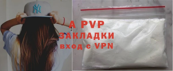 бошки Арсеньев