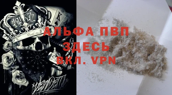 тгк Аркадак