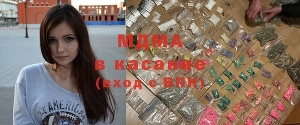 бошки Арсеньев