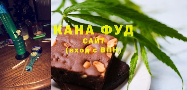 бошки Арсеньев
