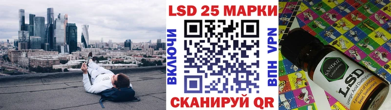 Наркотические марки 1,5мг  купить наркотик  Старая Русса 
